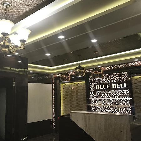 Hotel Blue Bell Bangalore Eksteriør billede